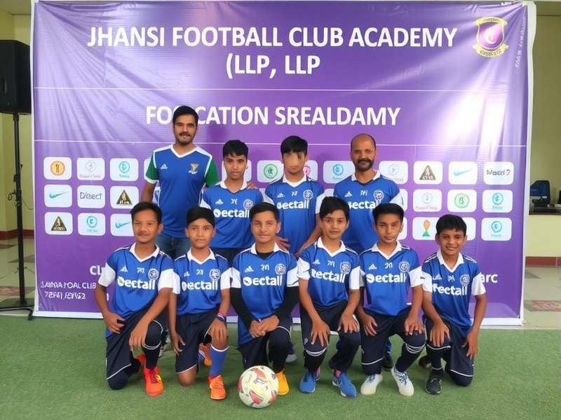 Coach Maria Fernandez